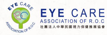 社團法人中華民國視力保健推展協會